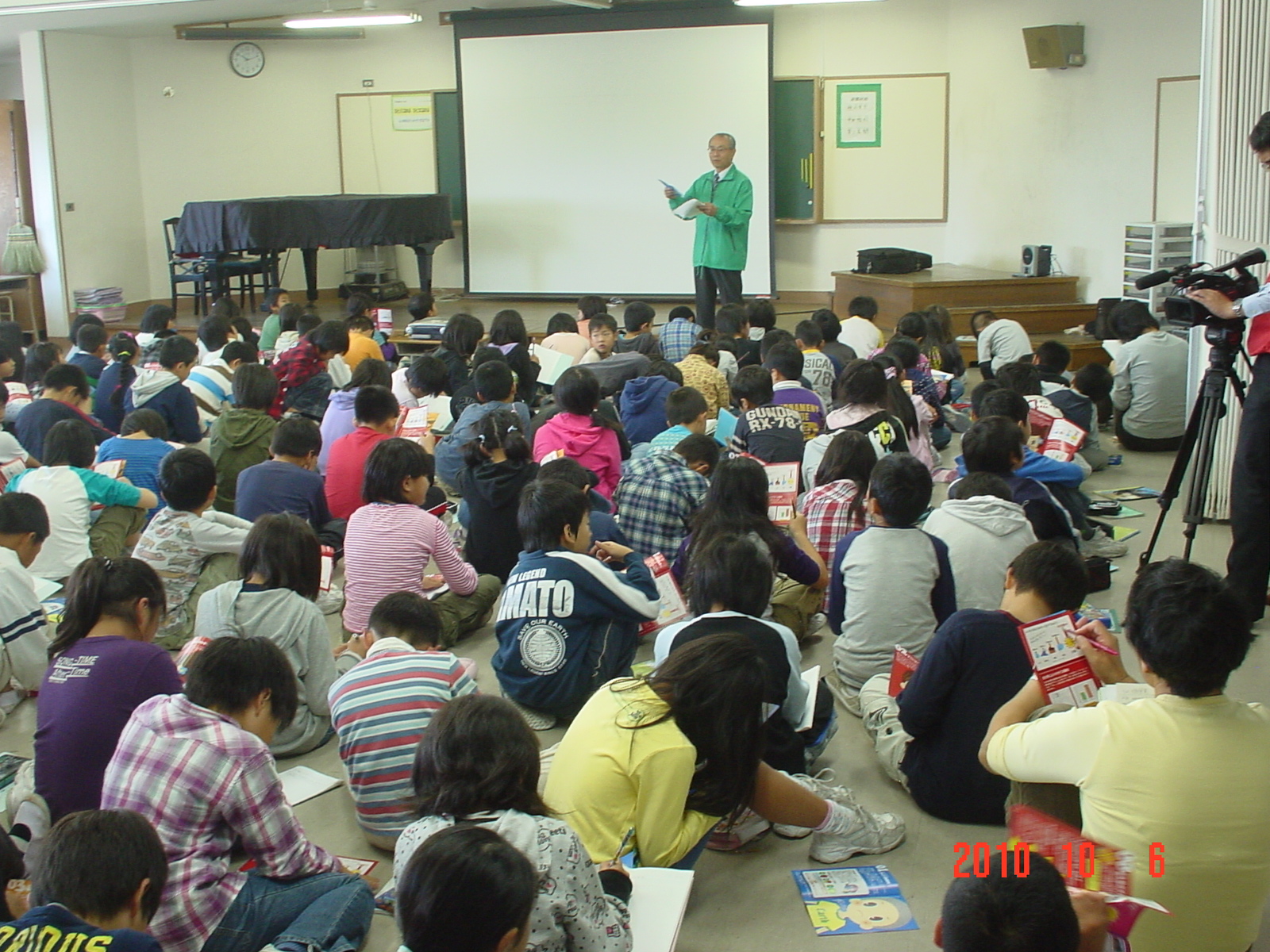 岩村田小学校