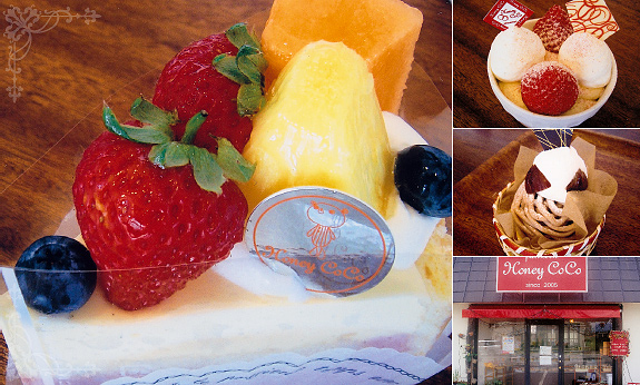 パティスリー ハニー・ココのケーキ、店舗内、制作中の洋菓子イメージ写真