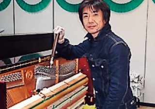 中川ピアノ調律研究所のイメージ