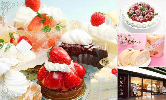 和菓子・佐久平逍遥菓子「和泉屋菓子店」のケーキ、パティシエ、店舗内、制作中の洋菓子イメージ写真