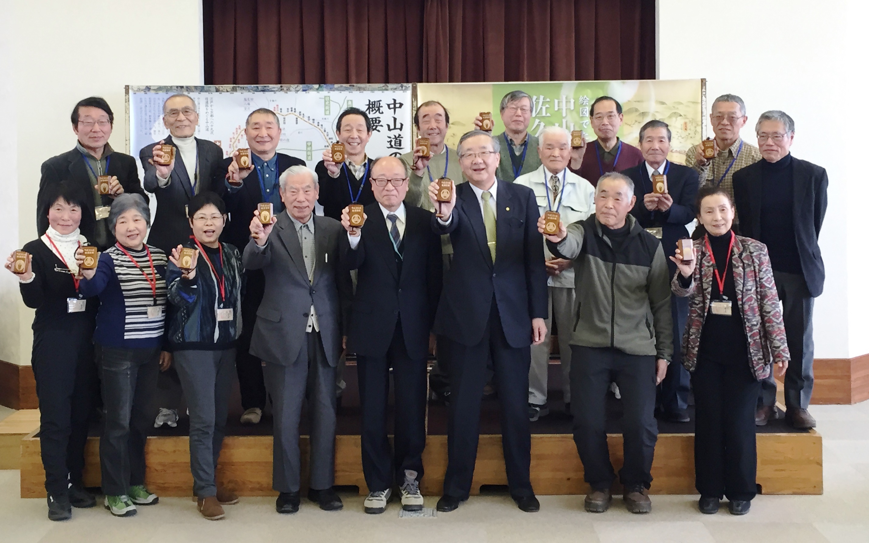 イメージ：中山道、佐久の魅力を広めていきます！！中山道佐久の道　披露目頭(ひろめがしら）認定式