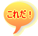 ꂾI 