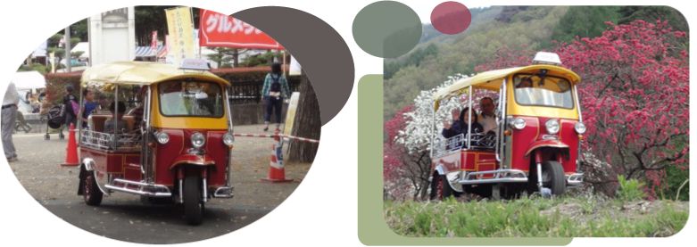 活躍するオカーゴ