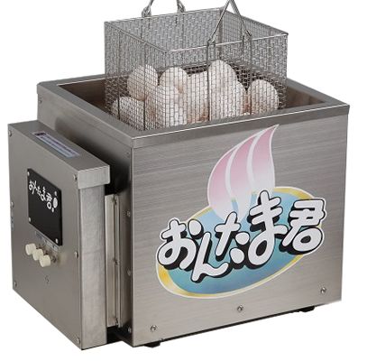 おんたま君
