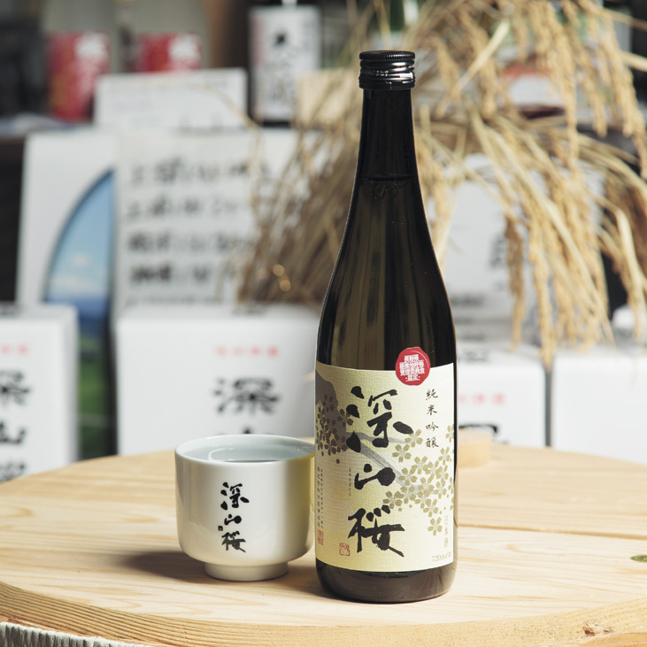 ㈱古屋酒造店｜佐久のお土産｜佐久商工会議所