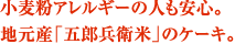 AM[̐lSBnYuܘYqāṽP[LB