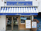 店舗外観