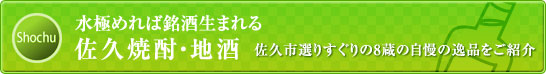 ɂ߂Ζ𐶂܂@vĒEn@vsI肷8̎̈iЉ