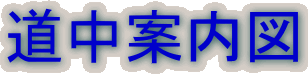 ē}
