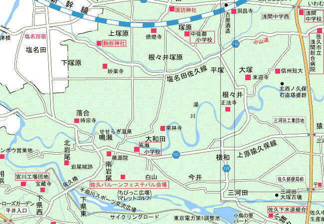佐久を流れる川 湯川