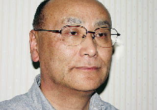 金澤設計工房