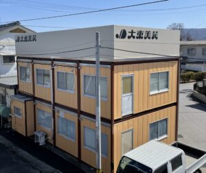 株式会社大東美装