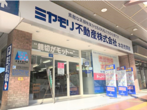ミヤモリ不動産株式会社
