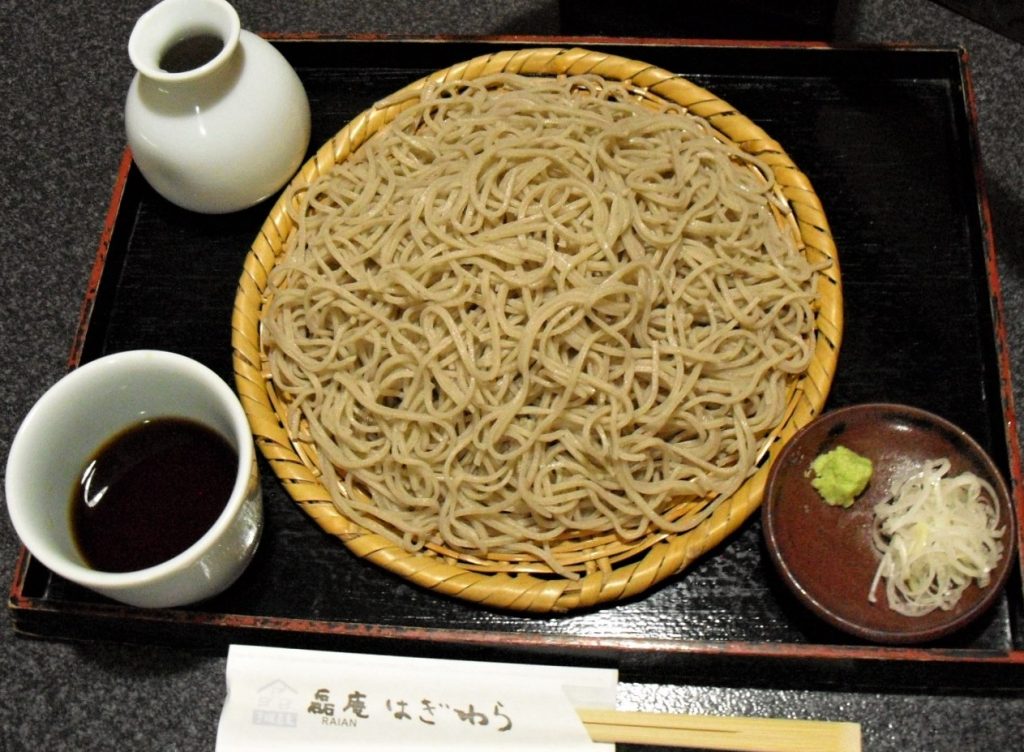 磊庵はぎわら テイクアウトさく