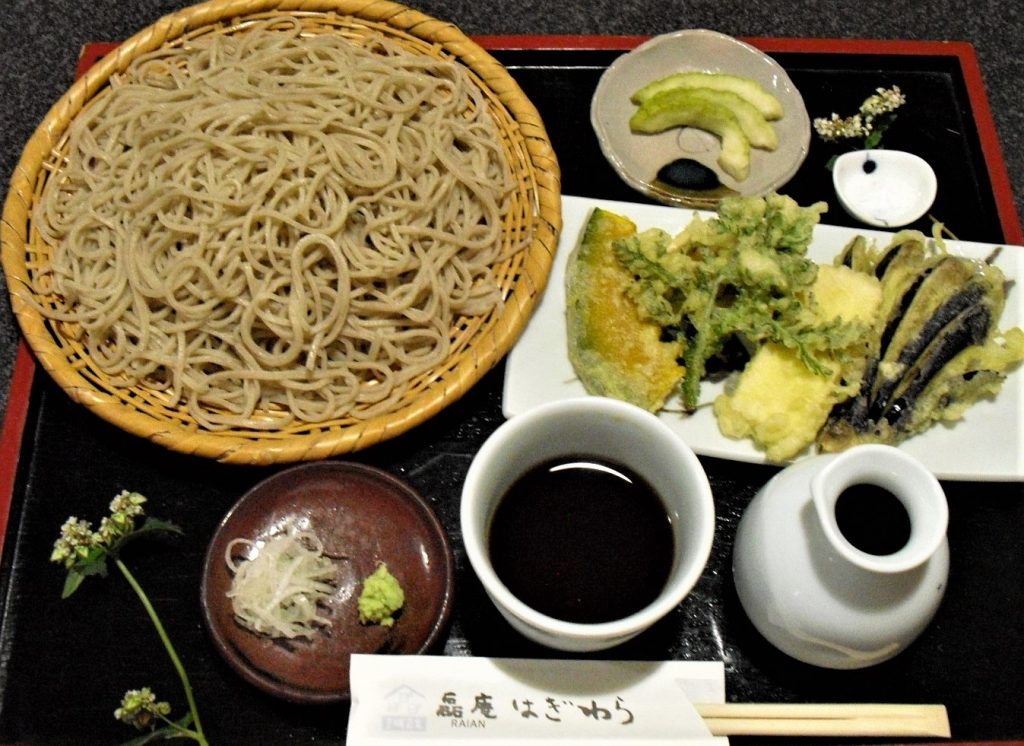 磊庵はぎわら テイクアウトさく