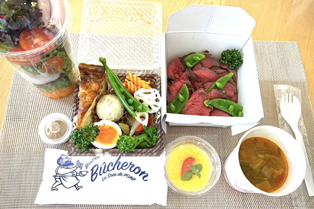 Bistro Bucheron テイクアウトさく