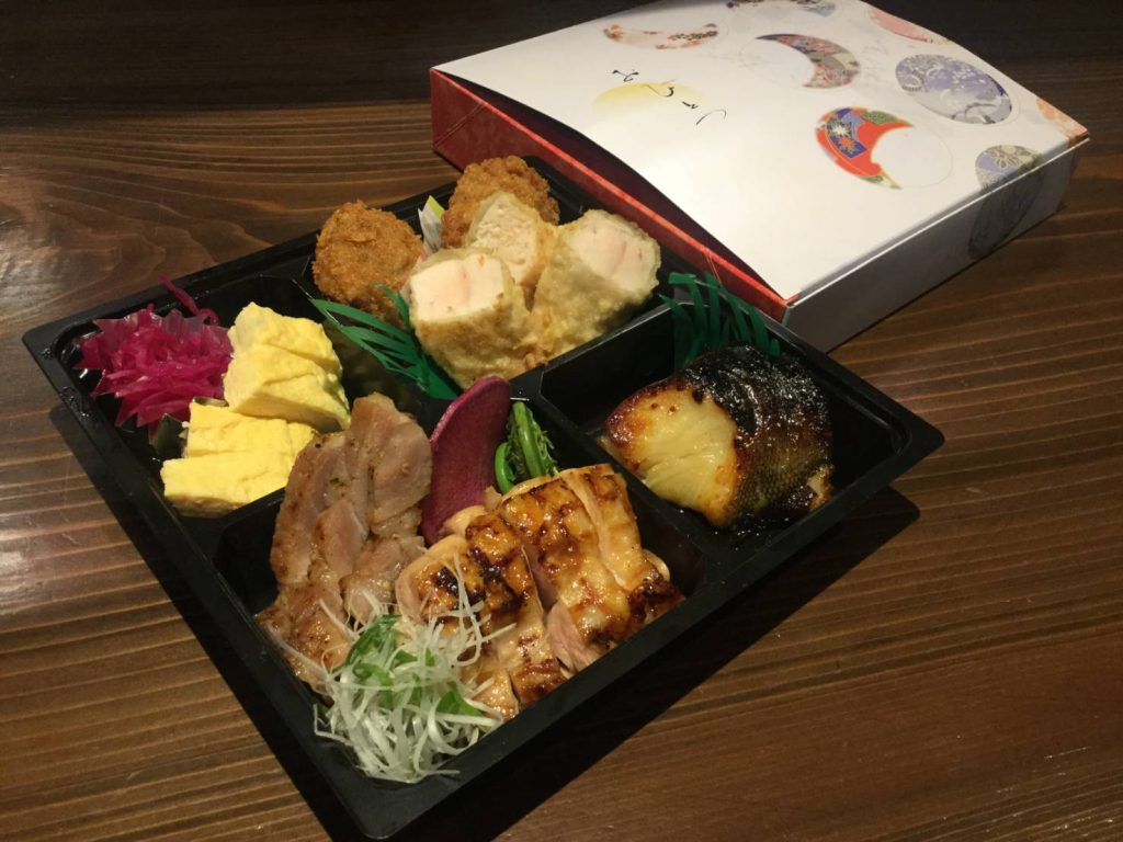 テイクアウトさく 持ち帰り料理のお店 プロの味をご家庭や職場で テイクアウトさく 持ち帰り料理のお店 プロの味をご家庭や職場で