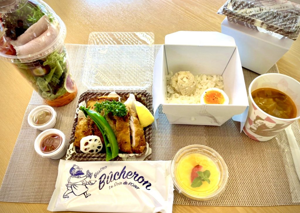 Bistro Bucheron テイクアウトさく