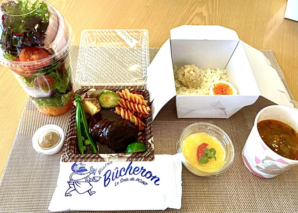 Bistro Bucheron テイクアウトさく