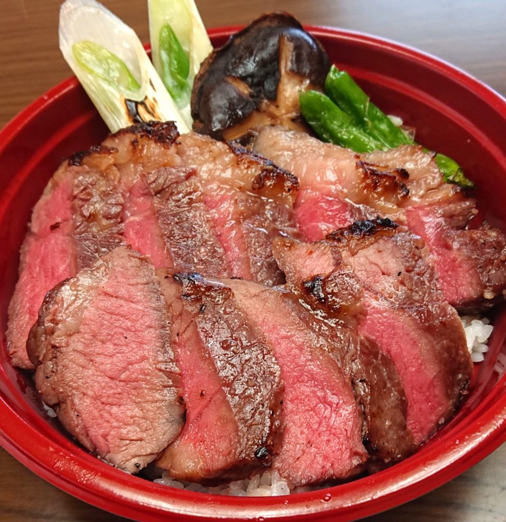 ステーキ丼