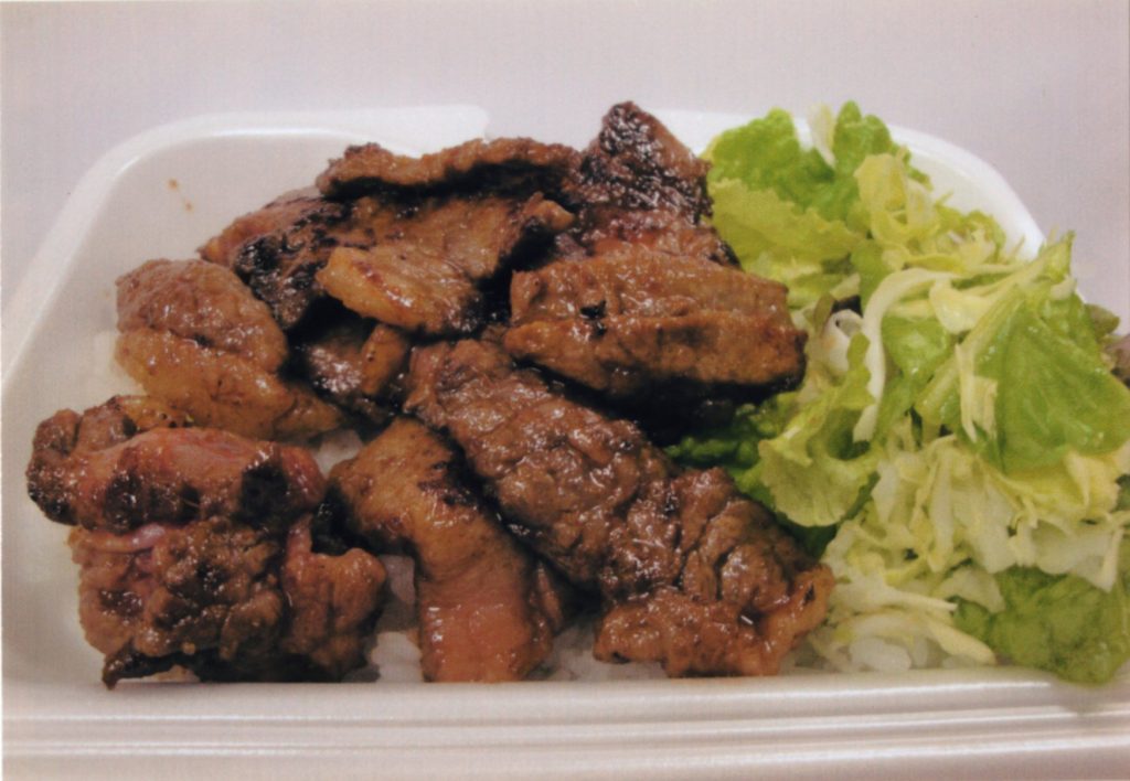 黒毛和牛カルビ弁当 
