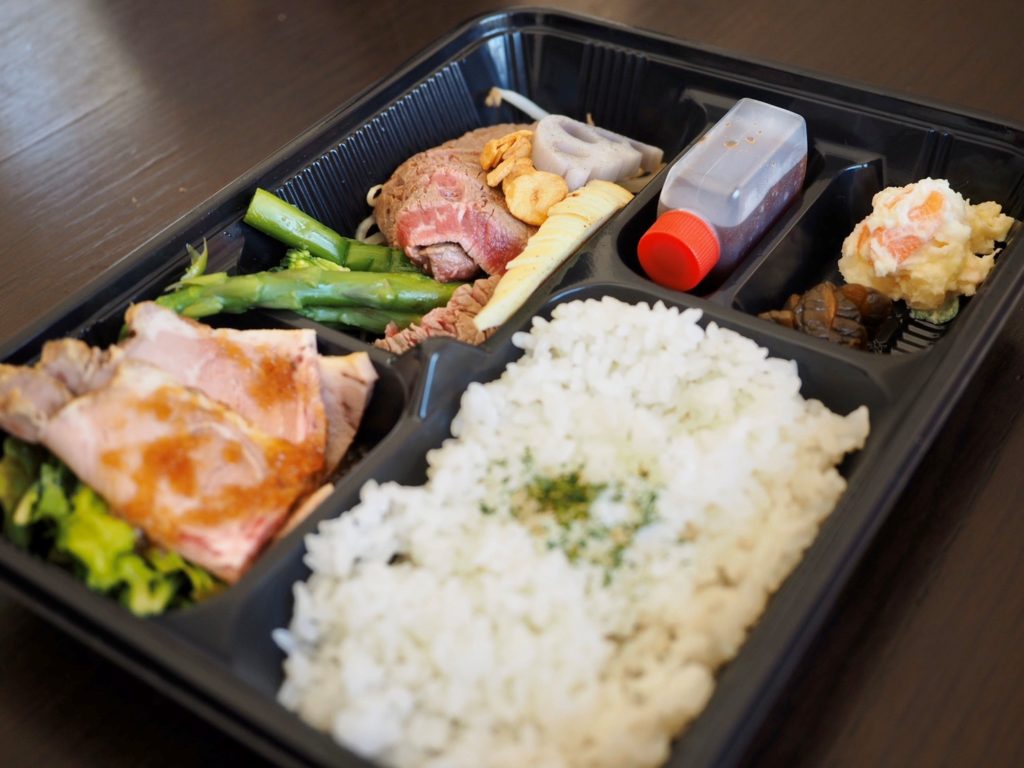 サーロインステーキ弁当