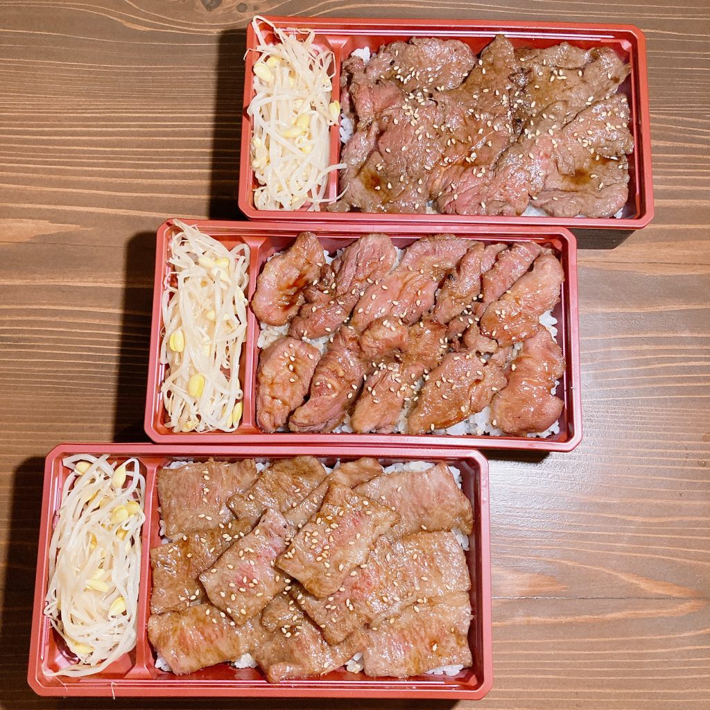 厳選牛カルビ弁当