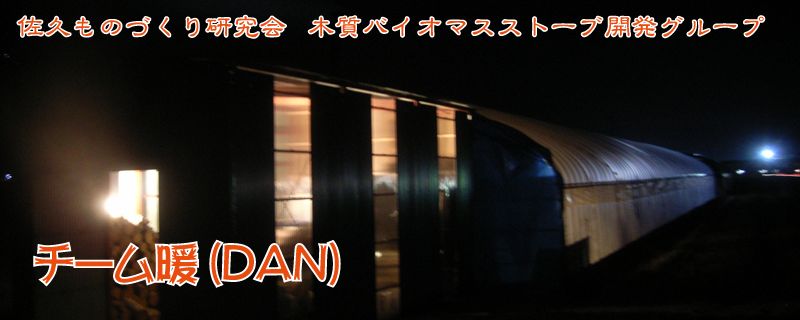 v̂Â茤 `[g(DAN)
