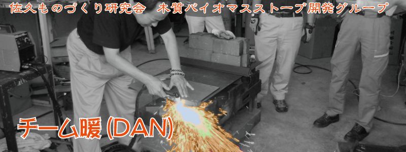 v̂Â茤 `[g(DAN)