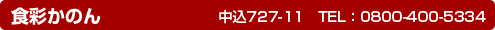 ГJ