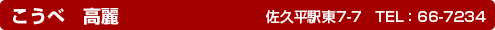 ГJ