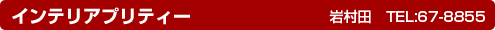 CeAveB[