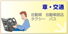 ԁE