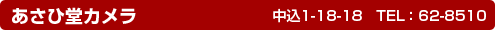 ГJ