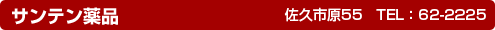 ГJ
