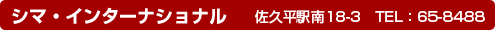 ГJ