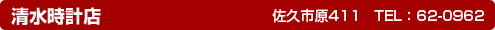 ГJ